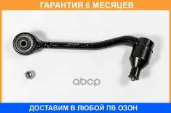 ����� JUST Drive / JDCP924L �������� 6 ��� JDCP924L ����