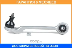 ����� JUST Drive / JDCP929L �������� 6 ��� JDCP929L ����
