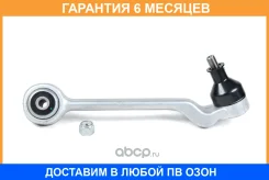 ����� JUST Drive / JDCP929R �������� 6 ��� JDCP929R ����