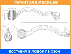 ����� JUST Drive / JDCP936L �������� 6 ��� JDCP936L ����