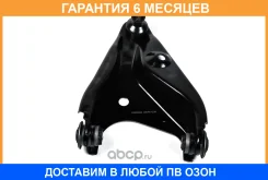 ����� JUST Drive / Jdcpx123R �������� 6 ��� JDCPX123R ����
