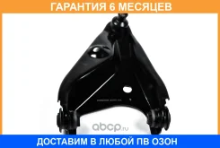 ����� JUST Drive / Jdcpx123L �������� 6 ��� JDCPX123L ����
