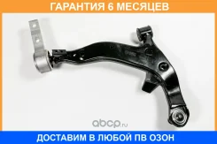 ����� JUST Drive / Jdcsrla9987 �������� 6 ��� JDCSRLA9987 ����