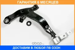 ����� JUST Drive / Jdcsrla9988 �������� 6 ��� JDCSRLA9988 ����