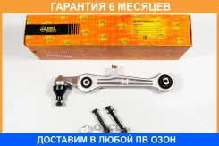 ����� �������� ��������, ������ JUST Drive / Jdcsx120 �������� 6 ��� JDCSX120 ����