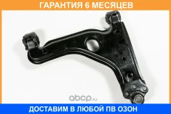 ����� JUST Drive / Jdcsx121L �������� 6 ��� JDCSX121L ����