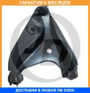 ����� JUST Drive / Jdcsx123L �������� 6 ��� JDCSX123L ����