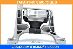 ����� ��� JUST Drive / JDD09MZ3RH �������� 6 ��� JDD09MZ3RH ����