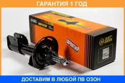 ������ ��������������� JUST Drive / JAS0632 �������� 12 ��� JAS0632 ����