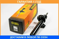 ������ ��������������� JUST Drive / JAS0640 �������� 12 ��� JAS0640 ����