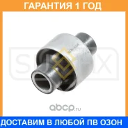����������� Sufix / SL1904 �������� 12 ��� SL1904 ����