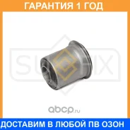 ����������� Sufix / SL1842 �������� 12 ��� SL1842 ����