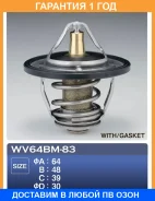 ��������� � ���������� TAMA / WV64BM83 �������� 12 ��� WV64BM83 ����