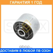 ����������� Sufix / SL2280 �������� 12 ��� SL2280 ����