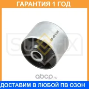 ����������� Sufix / SL2324 �������� 12 ��� SL2324 ����