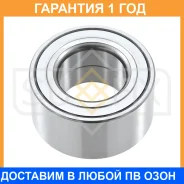 ��������� ������� �������� (� ABS, 40x43x80) Sufix / SM1069 �������� 12 ��� SM1069 ����