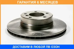 ���� ��������� JUST Drive / JBD0005 �������� 6 ��� JBD0005 ����
