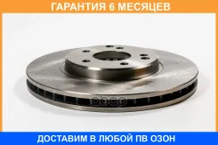 ���� ��������� JUST Drive / JBD0009 �������� 6 ��� JBD0009 ����