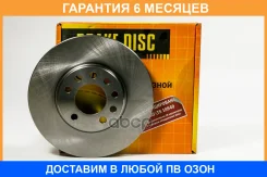 ���� ��������� JUST Drive / JBD0111 �������� 6 ��� JBD0111 ����