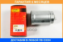 ������ ��������� JUST Drive / JDF0104 �������� 6 ��� JDF0104 ����