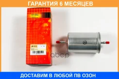 ������ ��������� JUST Drive / JDF0119 �������� 6 ��� JDF0119 ����