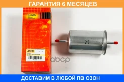 ������ ��������� JUST Drive / JDF0120 �������� 6 ��� JDF0120 ����
