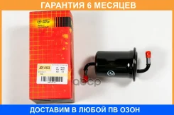 ������ ��������� JUST Drive / JDF0123 �������� 6 ��� JDF0123 ����