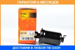 ������ ��������� JUST Drive / JDFT1133 �������� 6 ��� JDFT1133 ����