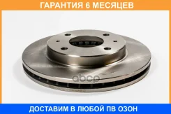 ���� ��������� JUST Drive / JBD0127 �������� 6 ��� JBD0127 ����