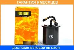 ������ ��������� JUST Drive / JDFT34 �������� 6 ��� JDFT34 ����