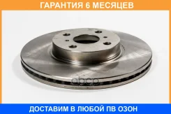 ���� ��������� �������� 4��� (275�22) JUST Drive / JBD0179 �������� 6 ��� JBD0179 ����