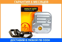 ������ �������� JUST Drive / JDH0009 �������� 6 ��� JDH0009 ����