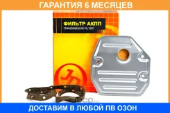 ������ ���� � ���������� JUST Drive / JDH0008 �������� 6 ��� JDH0008 ����