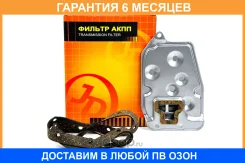 ������ ���� � ���������� JUST Drive / JDH0014 �������� 6 ��� JDH0014 ����