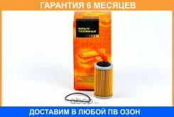 ������ ���� JUST Drive / JDH0021 �������� 6 ��� JDH0021 ����