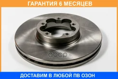 ���� ��������� JUST Drive / JBD0295 �������� 6 ��� JBD0295 ����