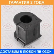 ������ Tatsumi / TEF1886 �������� 24 ��� TEF1886 ����