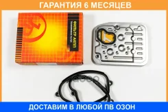 ������ �������� JUST Drive / JDH0056 �������� 6 ��� JDH0056 ����