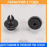 ������ ������������� [�������� 10 ����] Tatsumi / TJB1012 TJB1012 ����
