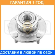 ������� ������ � ����� (� ABS, 4 ��������� ������) Sufix / SN1008 �������� 12 ��� SN1008 ����