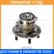 ������� ������ � ����� � ABS Sufix / SN1092 �������� 12 ��� SN1092 ����