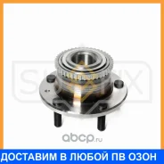 ������� ������ � ����� � ABS Sufix / SN1111 SN1111 ����