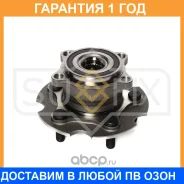 ������� ������ � ����� � ABS Sufix / SN1129 �������� 12 ��� SN1129 ����