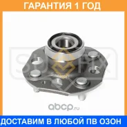 ������� ������ � ����� Sufix / SN1211 �������� 12 ��� SN1211 ����