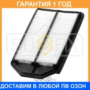 ������ ��������� Sufix / SO1051 �������� 12 ��� SO1051 ����