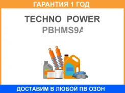 ����� ������� Techno Power / Pbhms9A �������� 12 ��� PBHMS9A ����