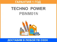 ����� ������� Techno Power / PBNM01N �������� 12 ��� PBNM01N ����