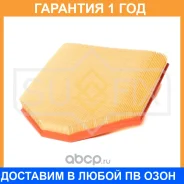 ������ ��������� Sufix / SO1417 �������� 12 ��� SO1417 ����