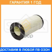 ������ ��������� Sufix / SO1495 �������� 12 ��� SO1495 ����