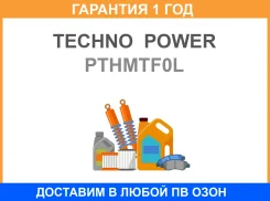 ���������� ������� Techno Power / Pthmtf0L �������� 12 ��� PTHMTF0L ����